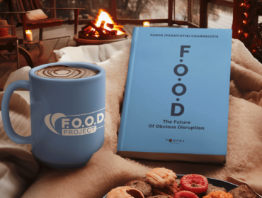 2023 η χρονιά μεταβάσεων, αποφάσεις και σκέψεις για το σπουδαίο 2024